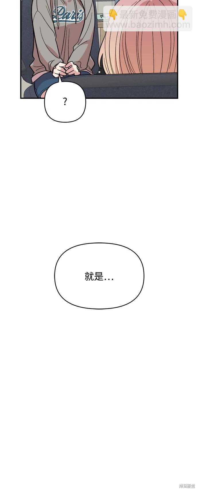 第15话30