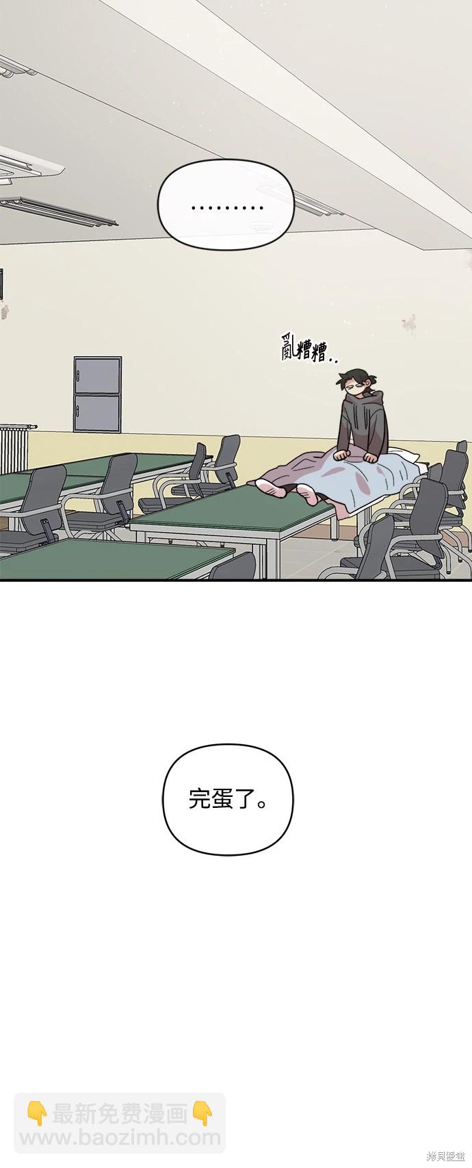 第15话32