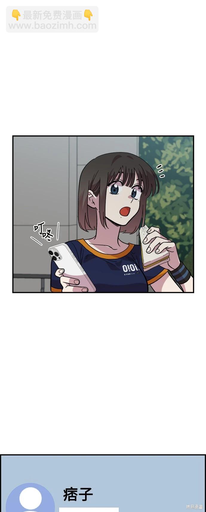 第15话37