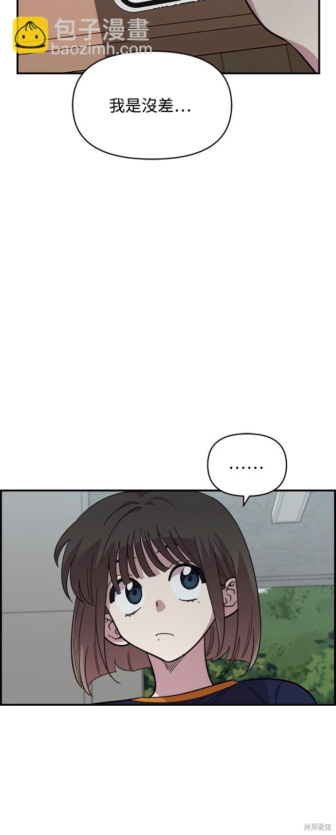 第15话40