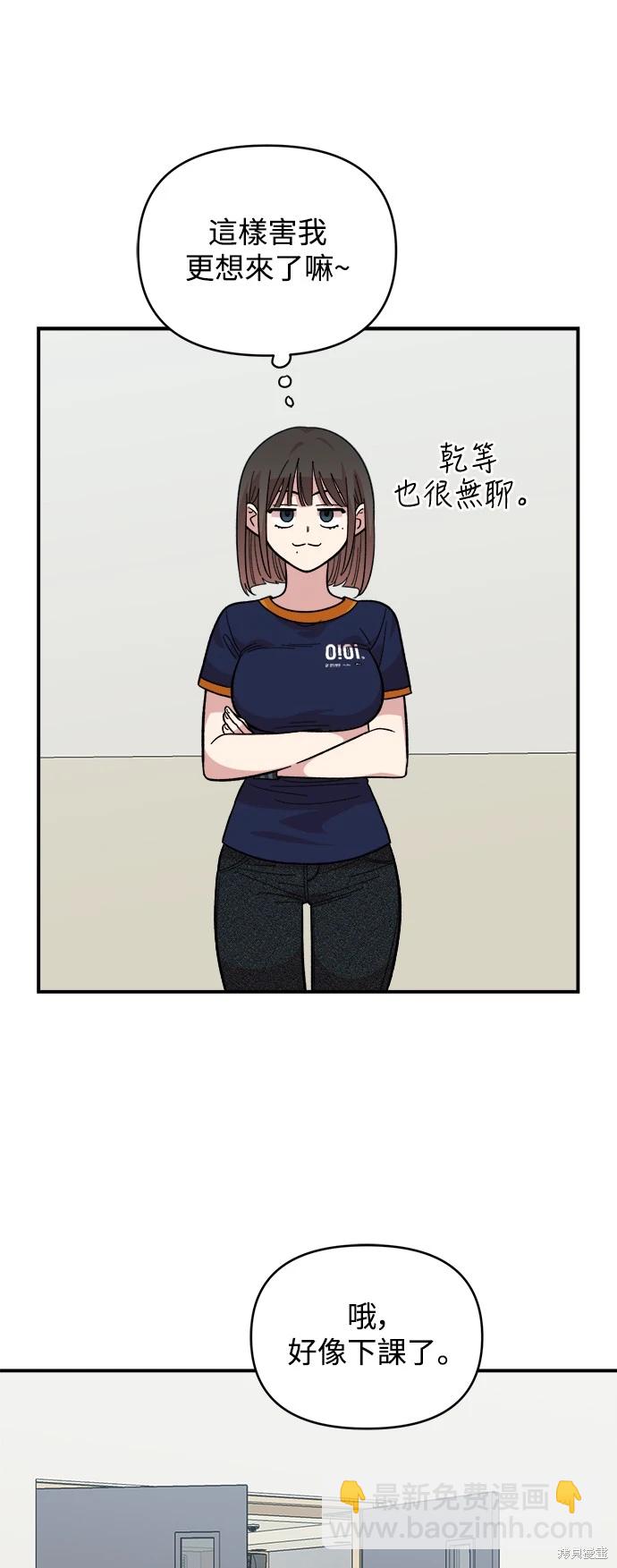 第15话42