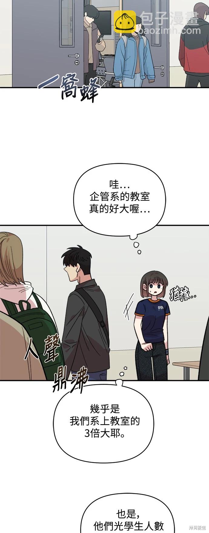 第15话43
