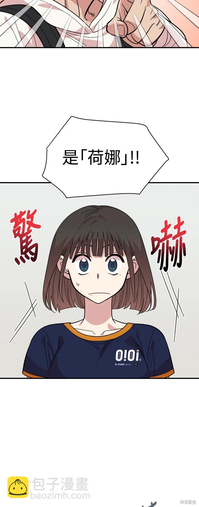 第15话45