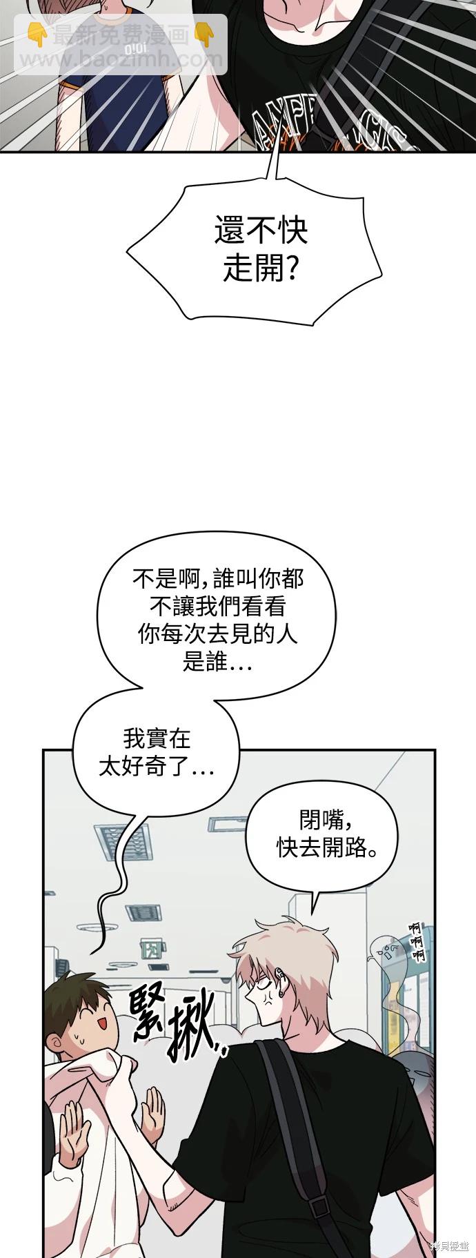 第15话55