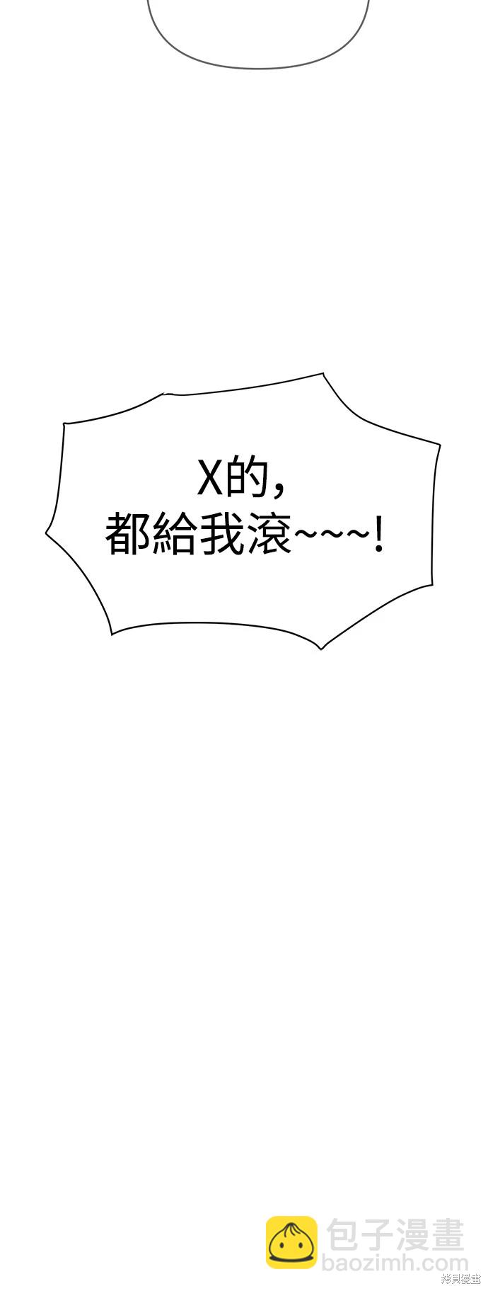 第15话57