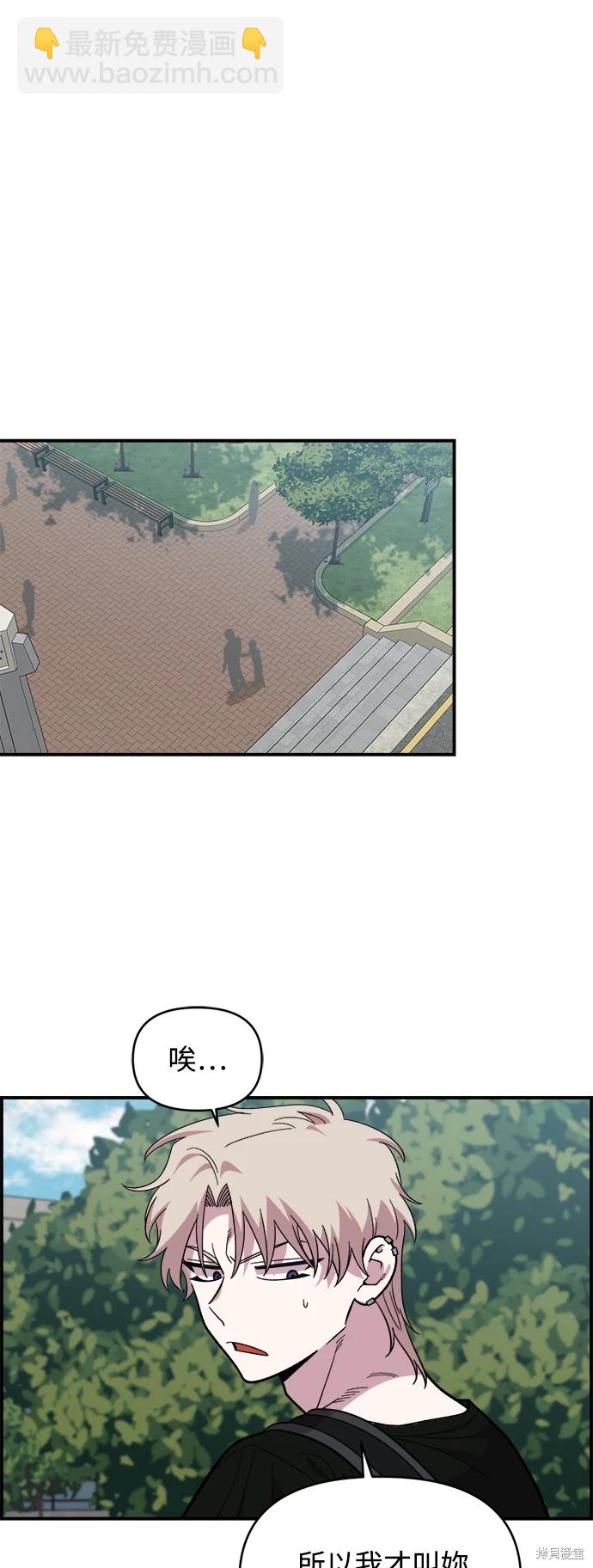 第15话58