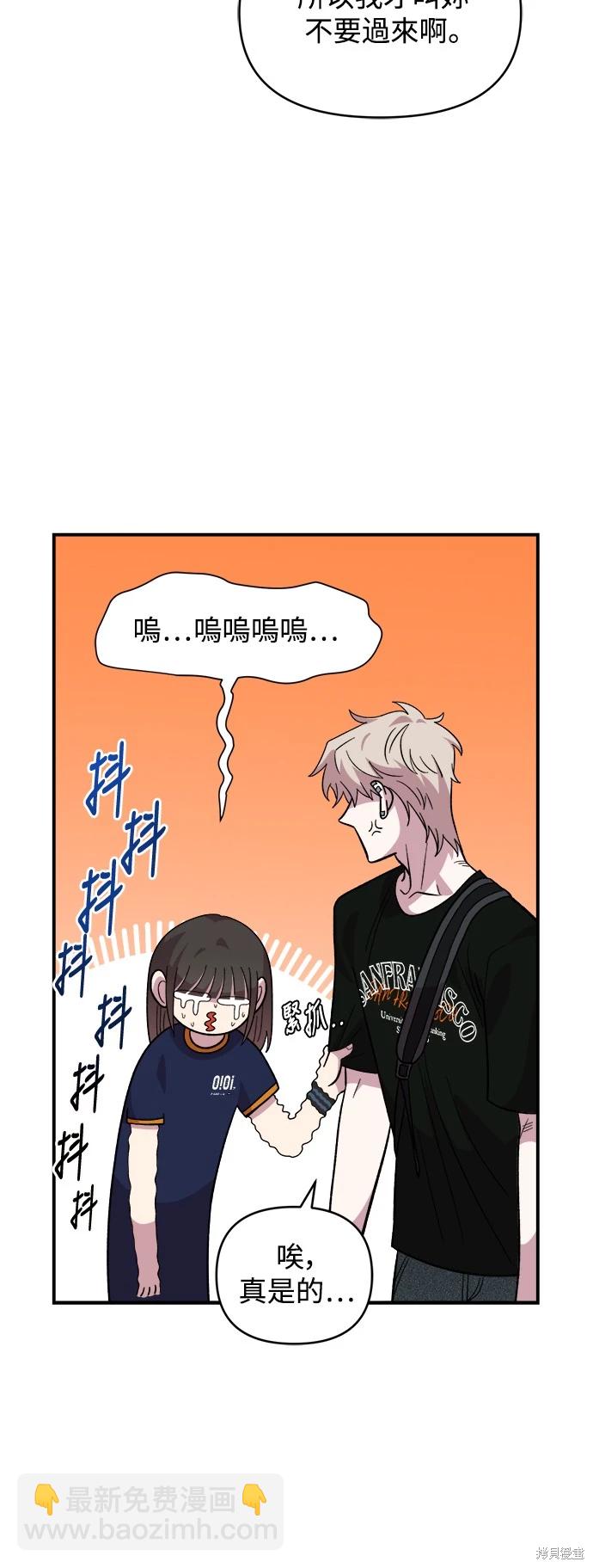 第15话59