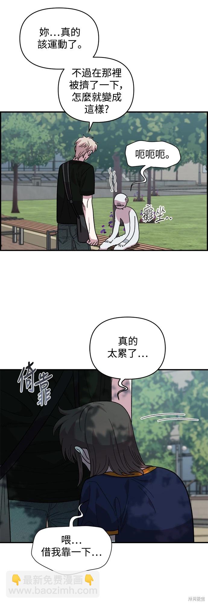 第15话60