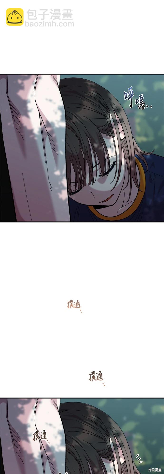 第15话61