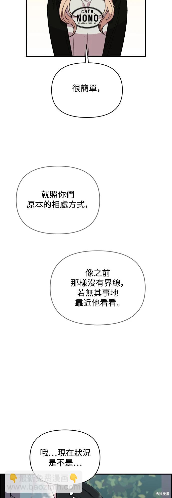第15话63