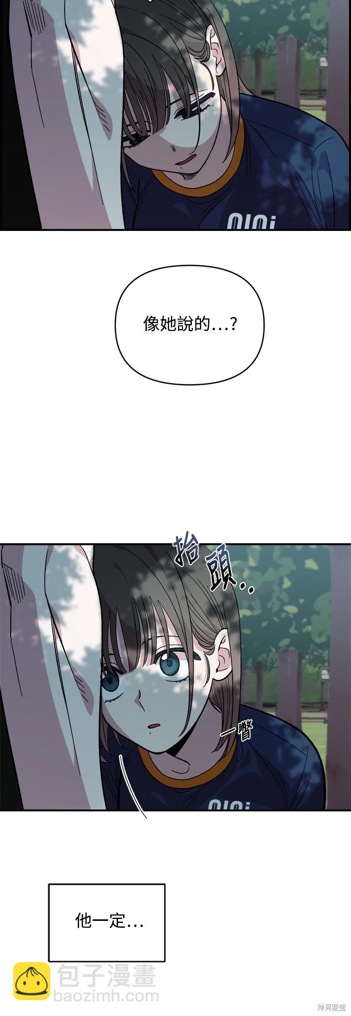 第15话64