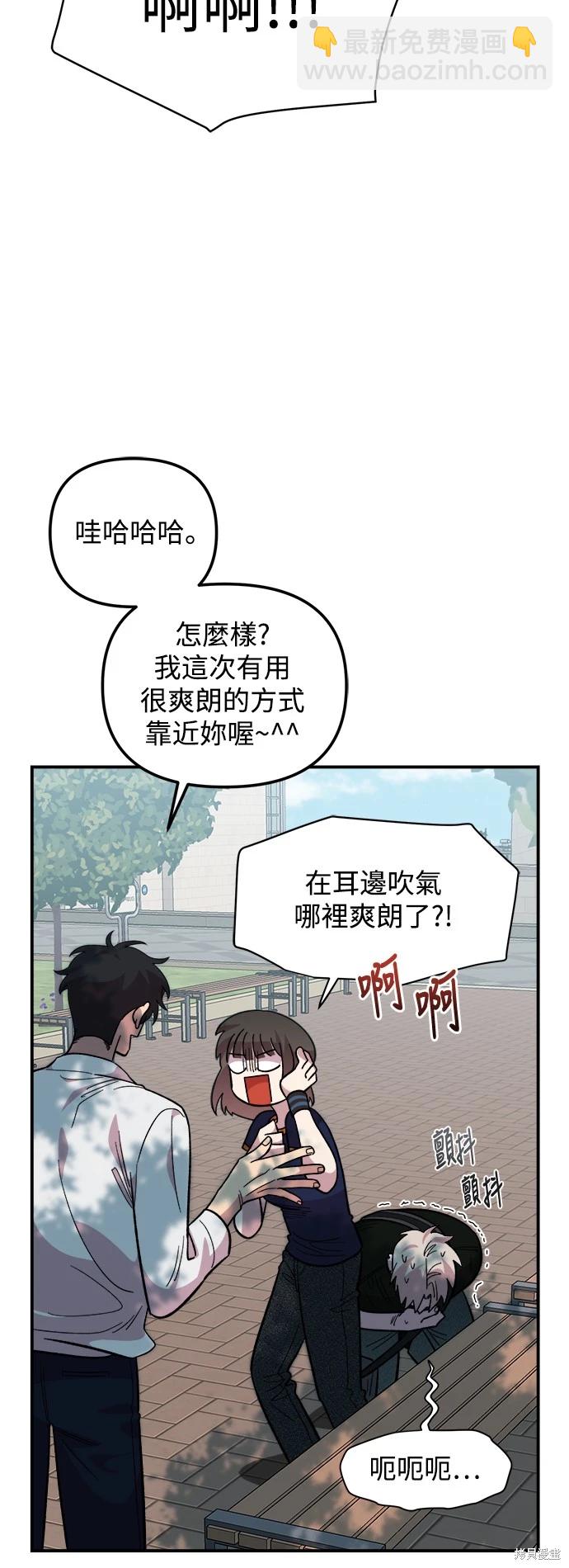 第15话68