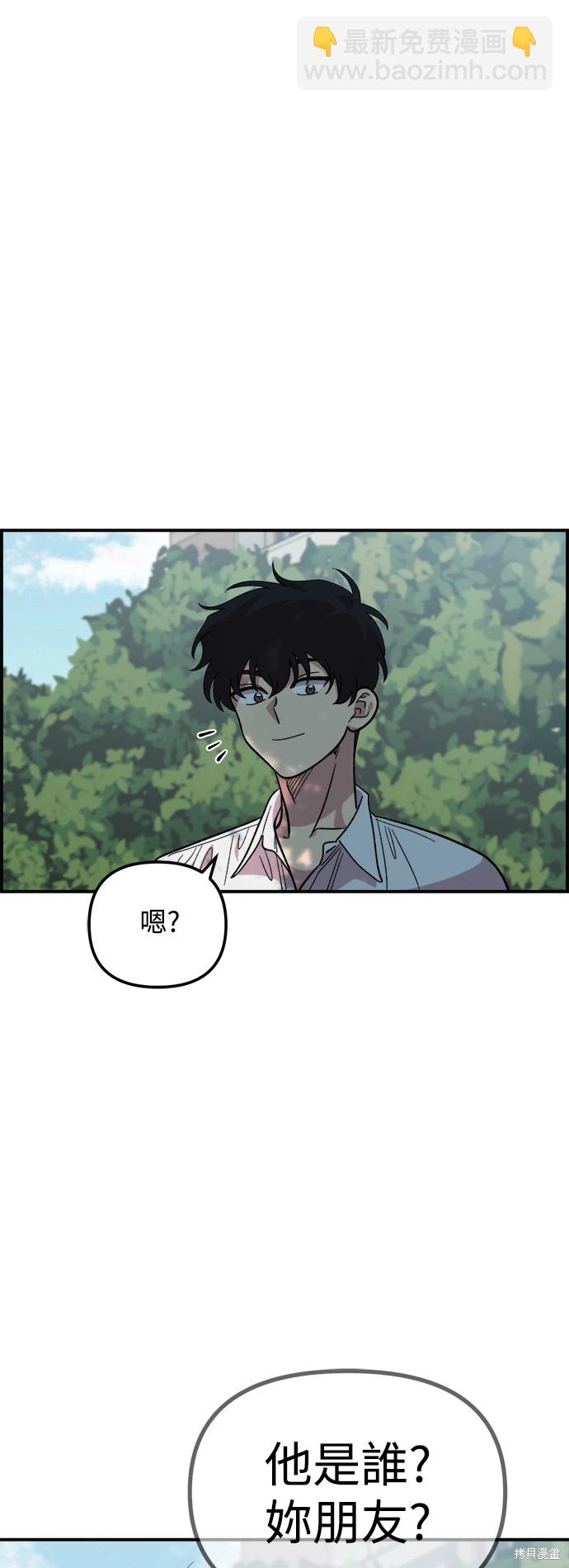 第15话69