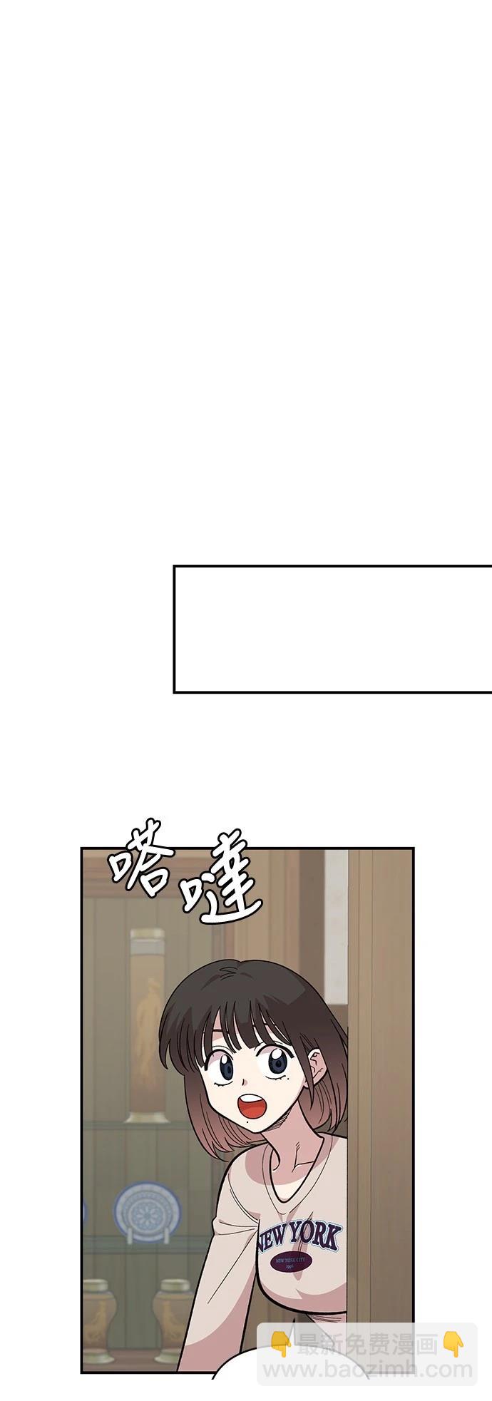 第23话18