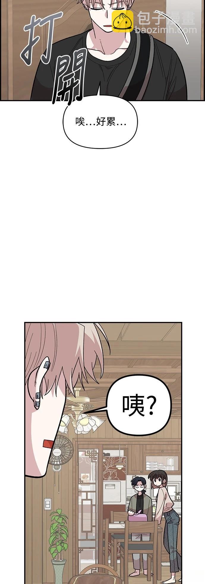 第23话22