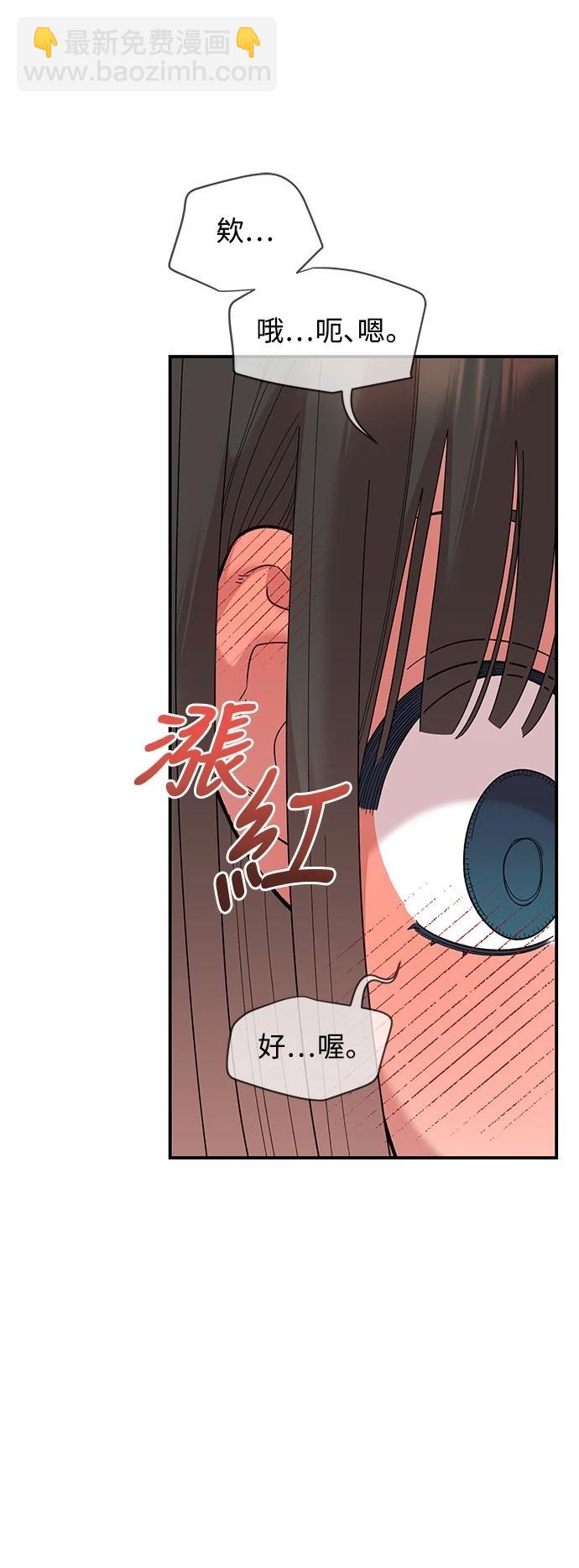 第23话27
