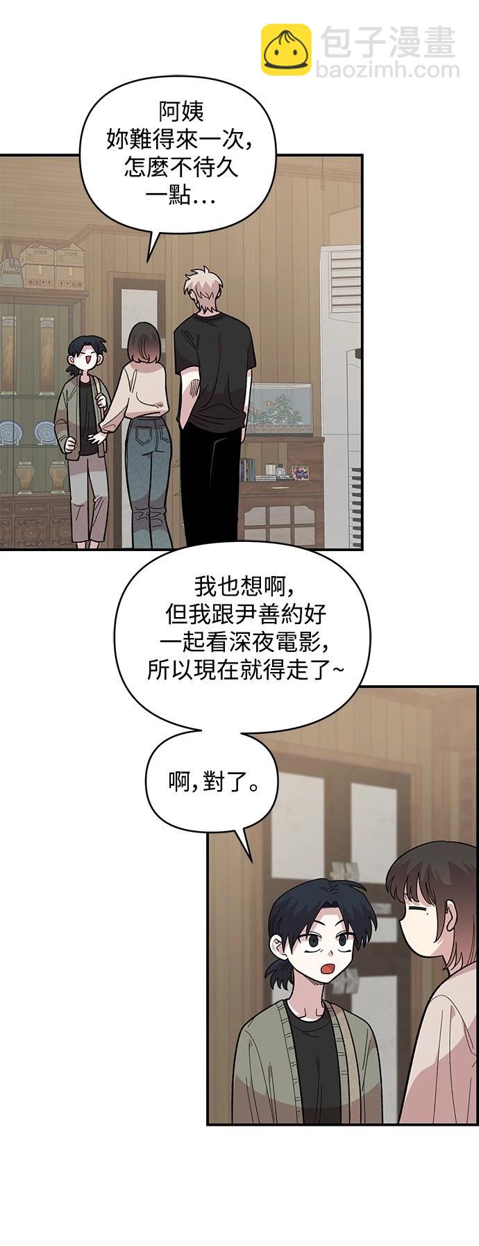 第23话30