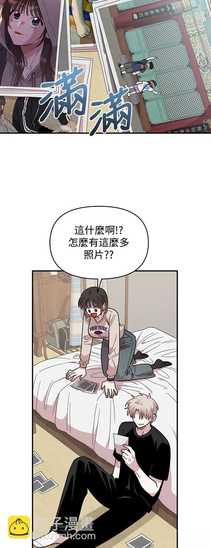 第23话33