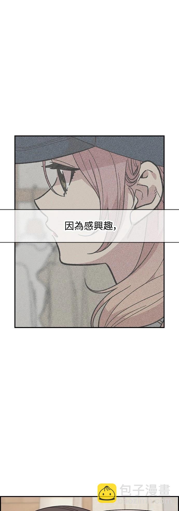 第23话40