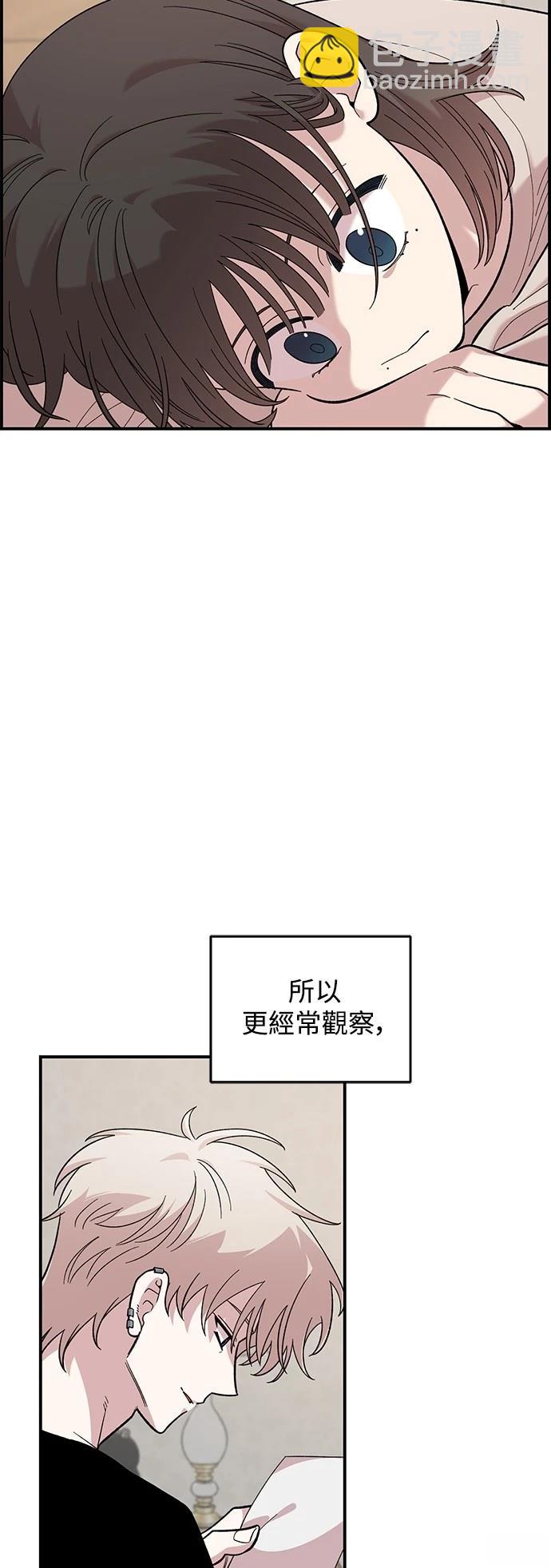 第23话41