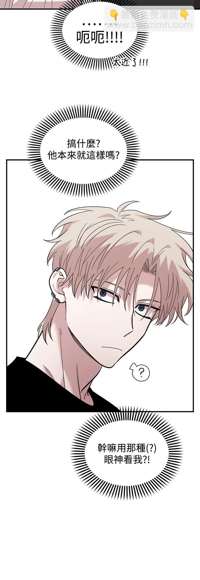 第23话50