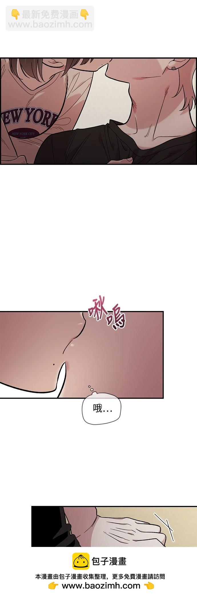 第23话53