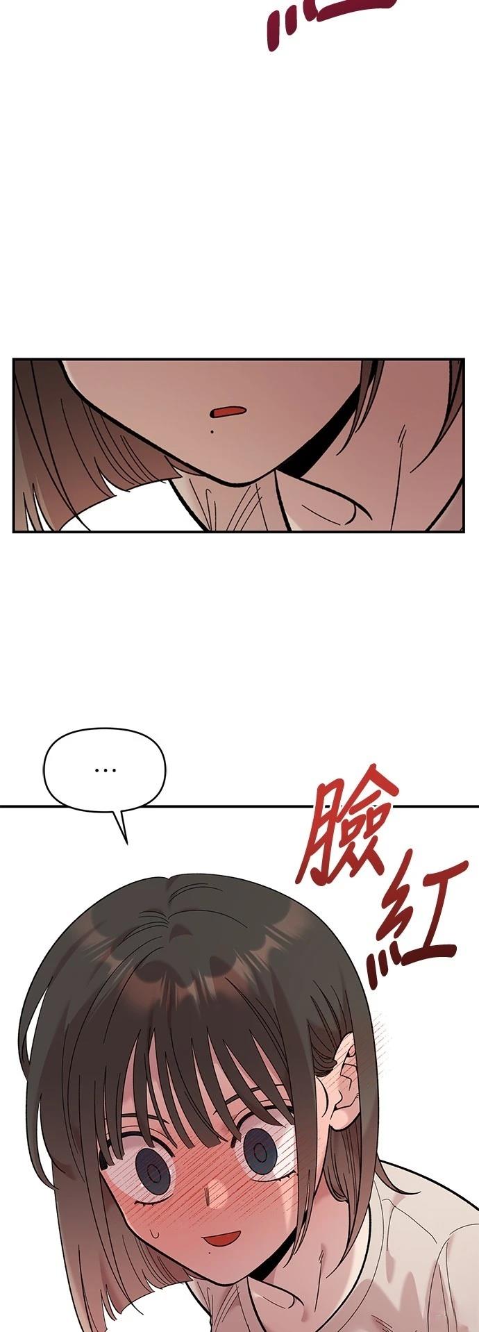 第23话57