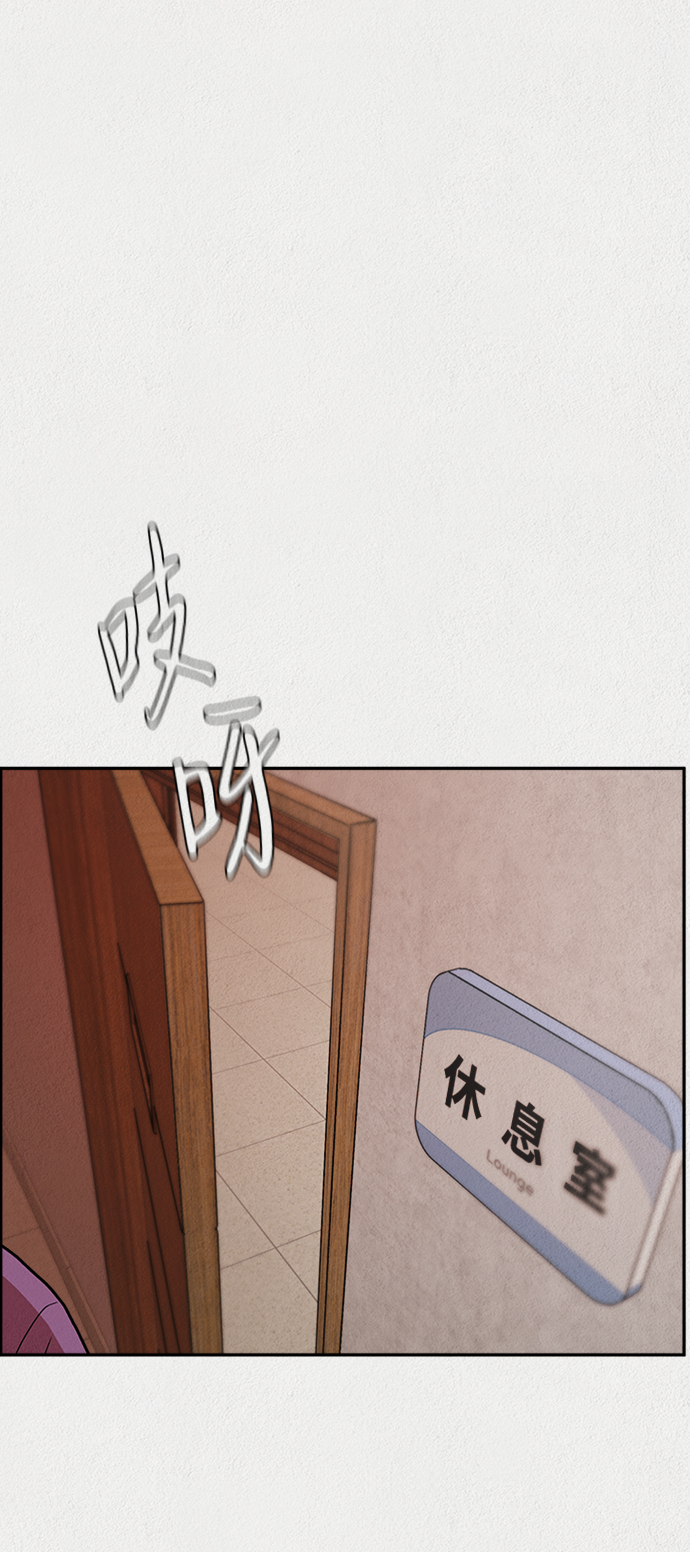 第2话25