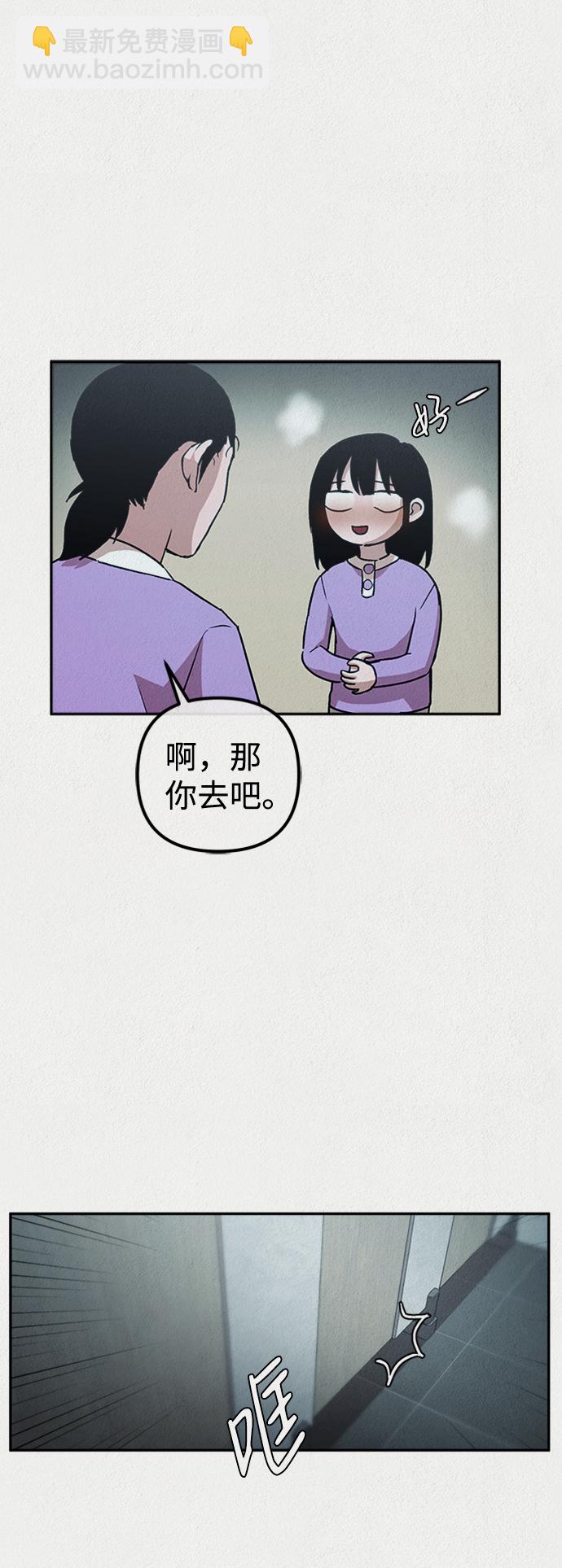 第7话15