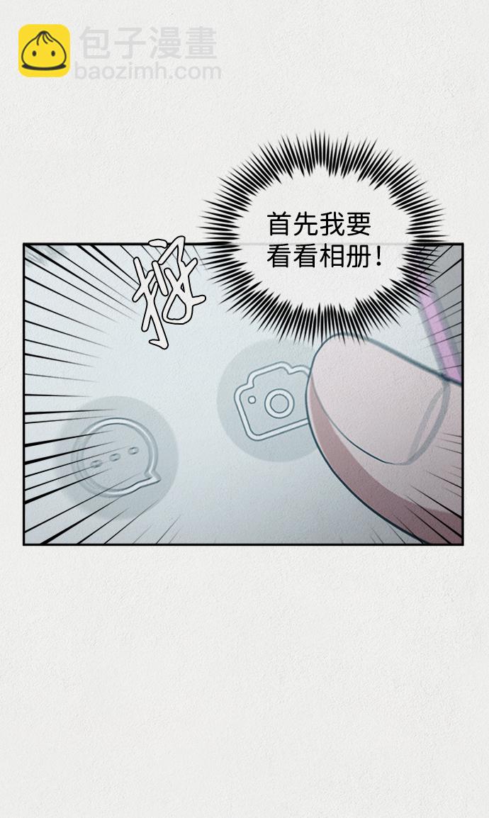 第7话22