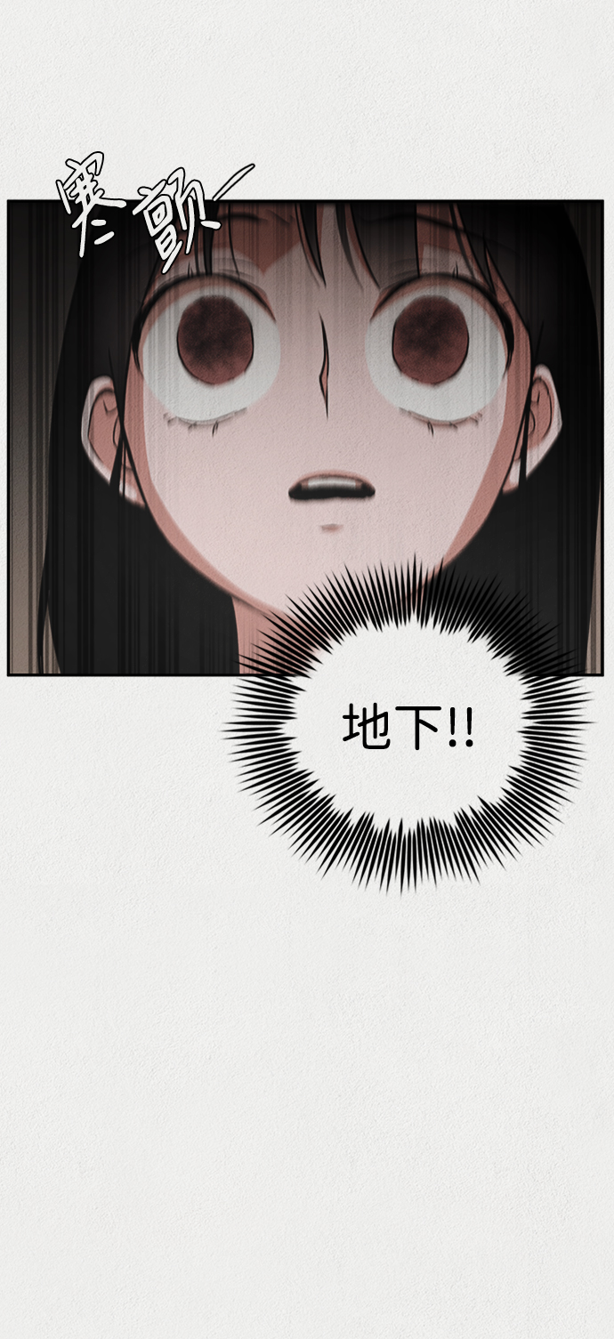 第7话49
