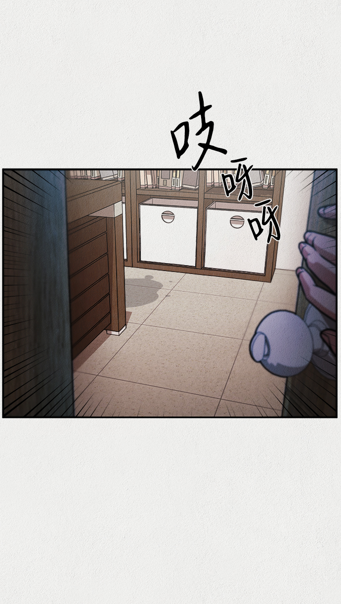 第9话15