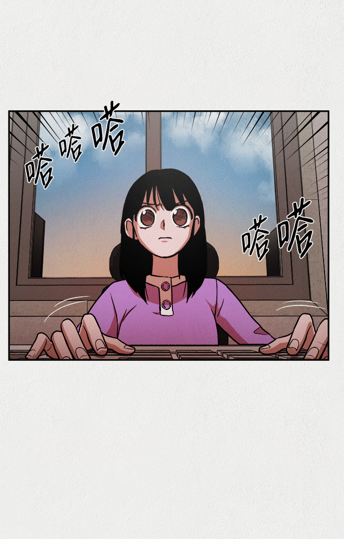 第9话20