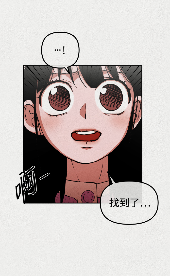 第9话21