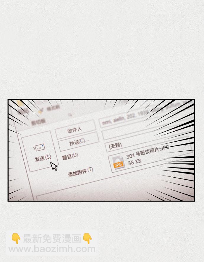第9话27