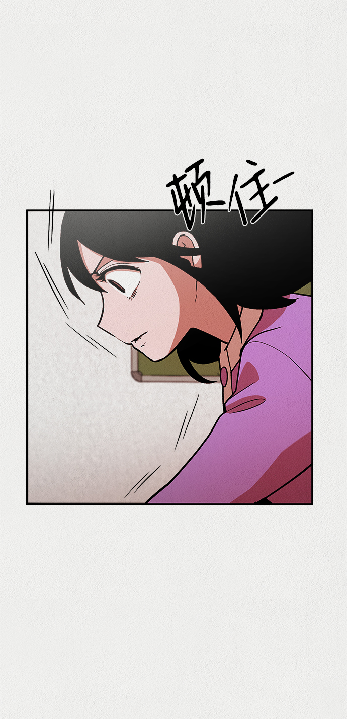 第9话55