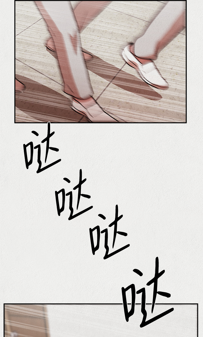 第10话14
