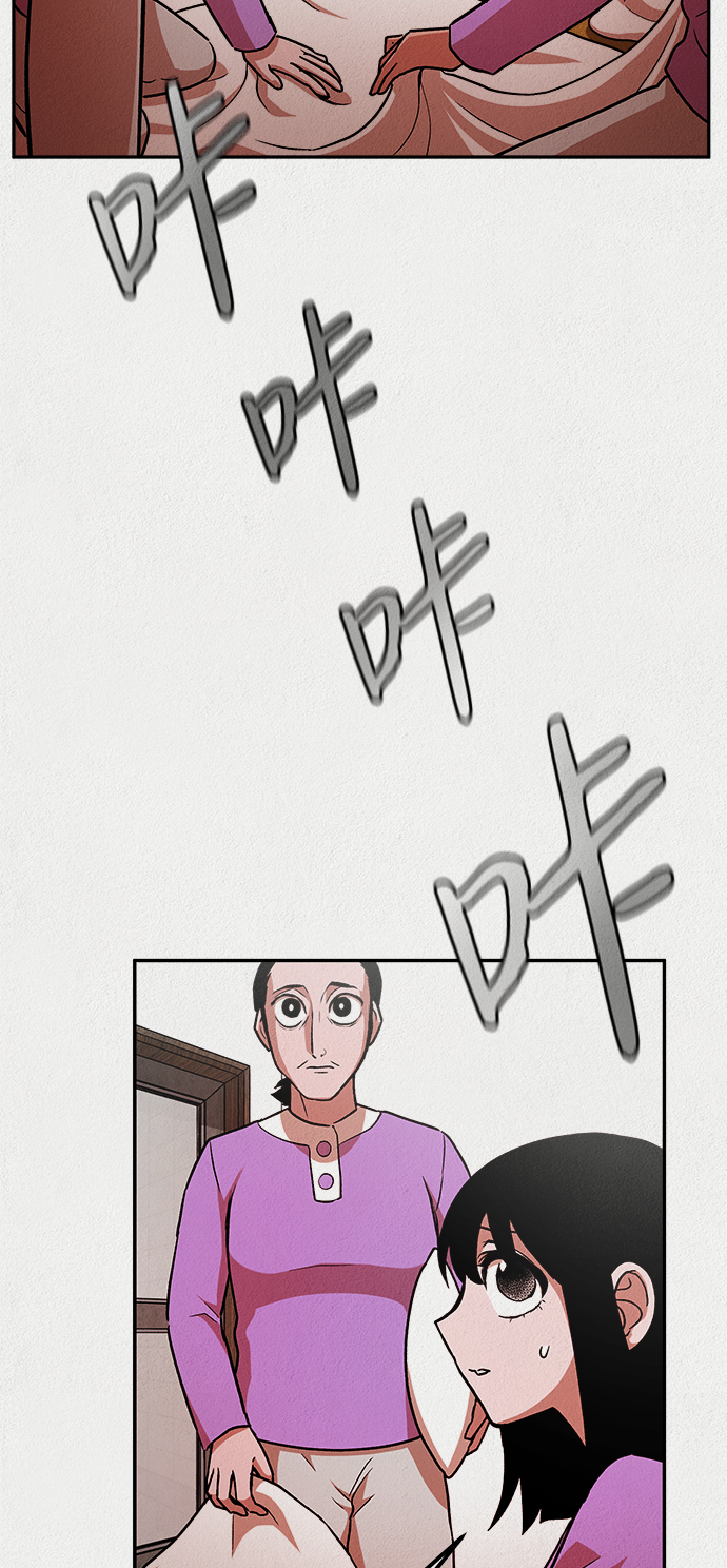 第10话27