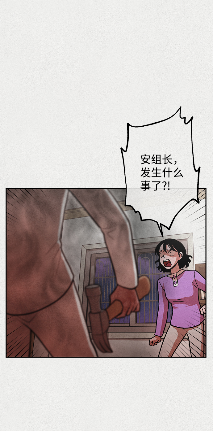 第10话41