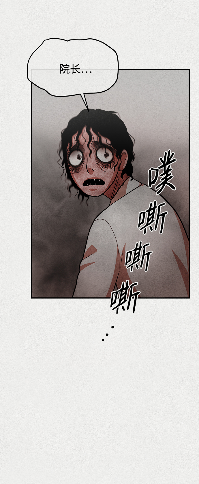 第10话60