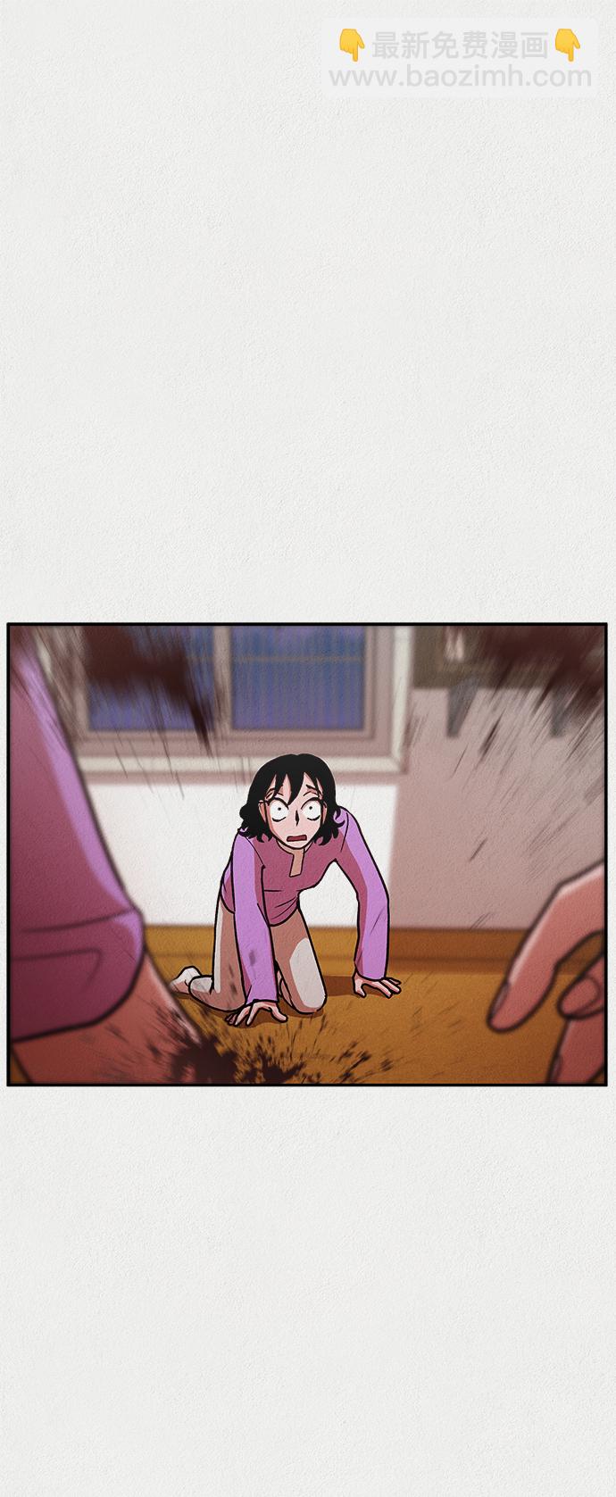 第10话71