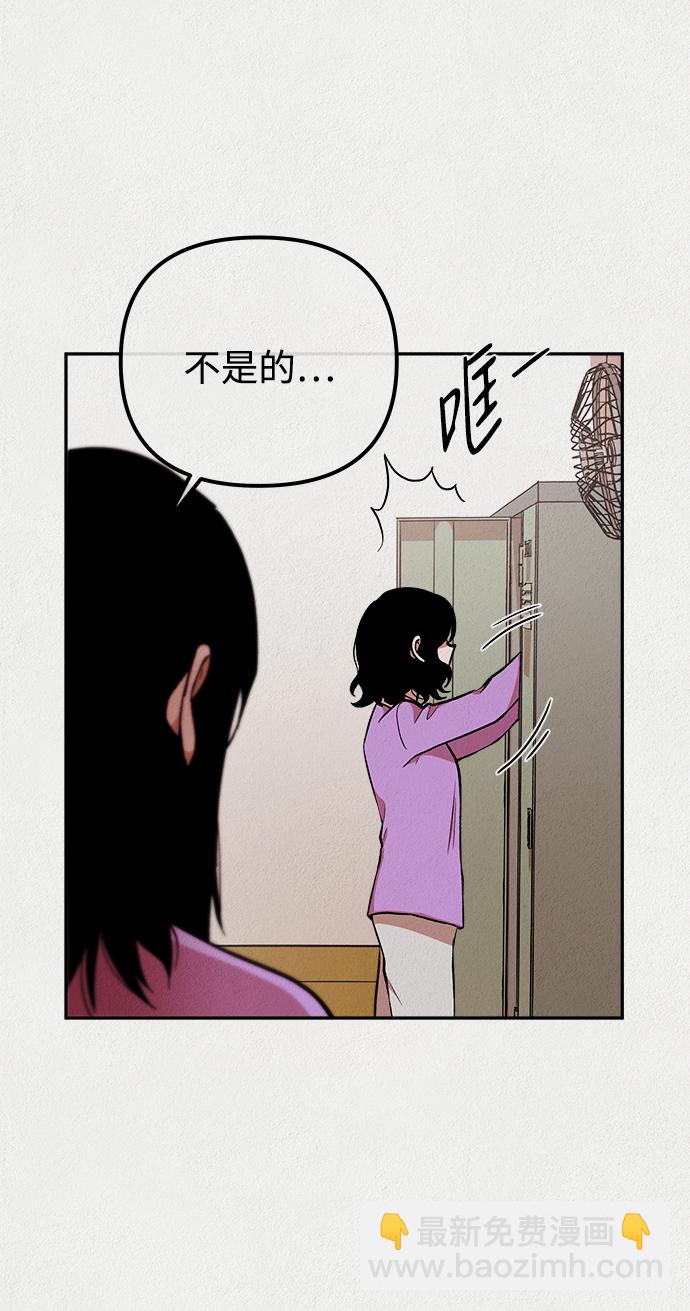 第12话18