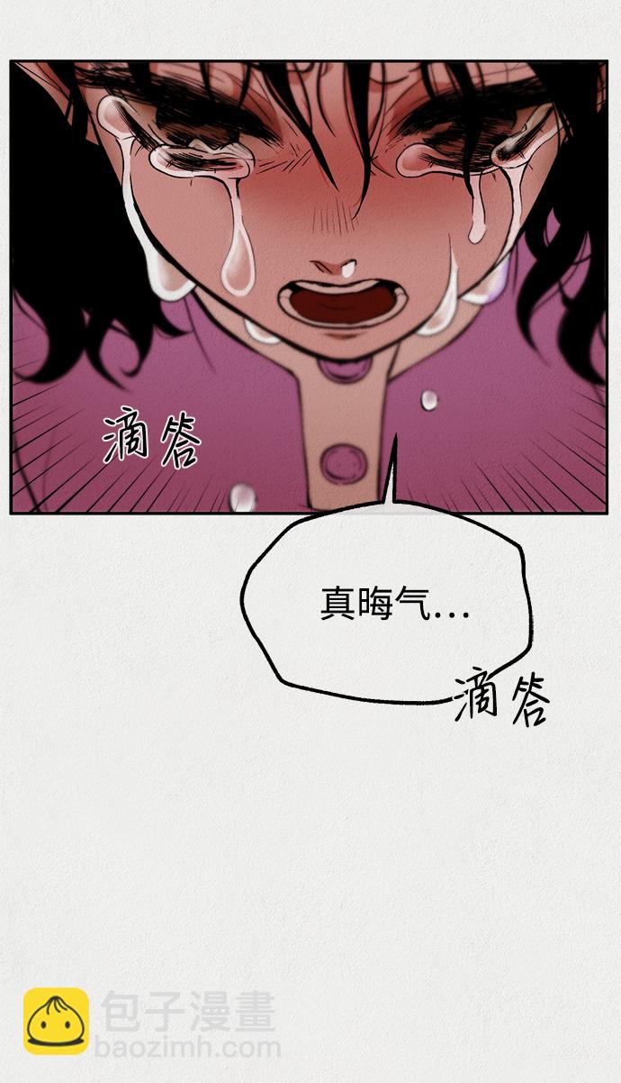 第12话32