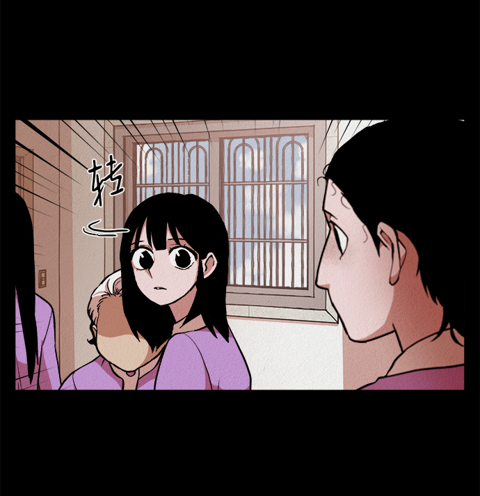 第12话75