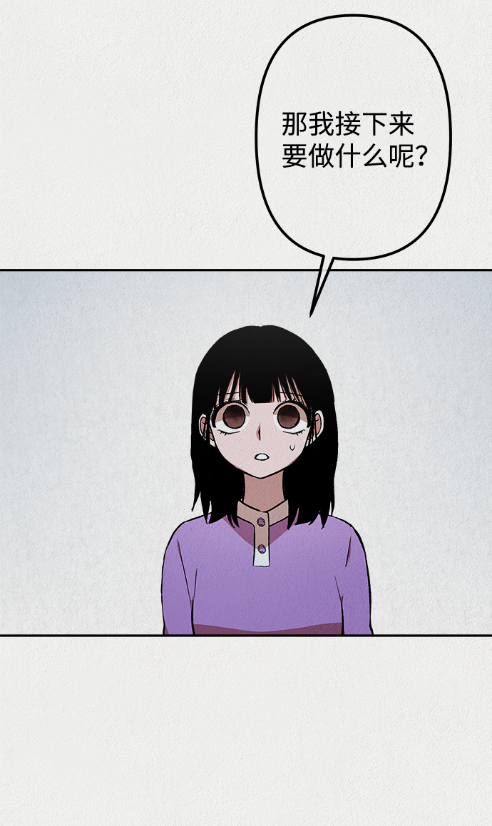第19话10