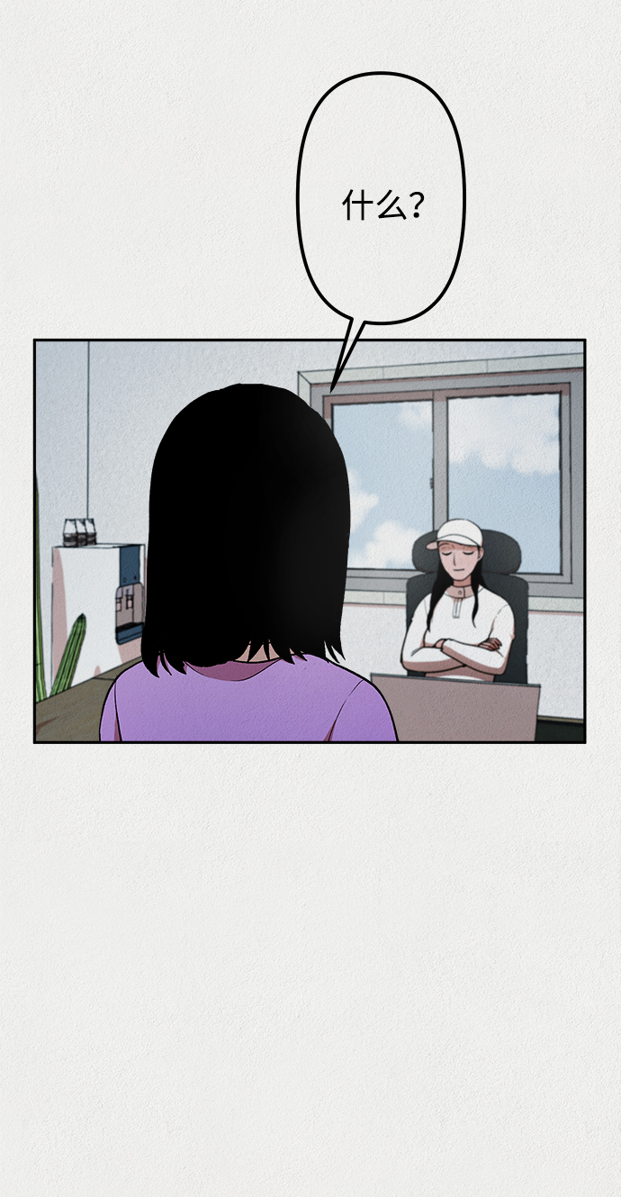 第19话12