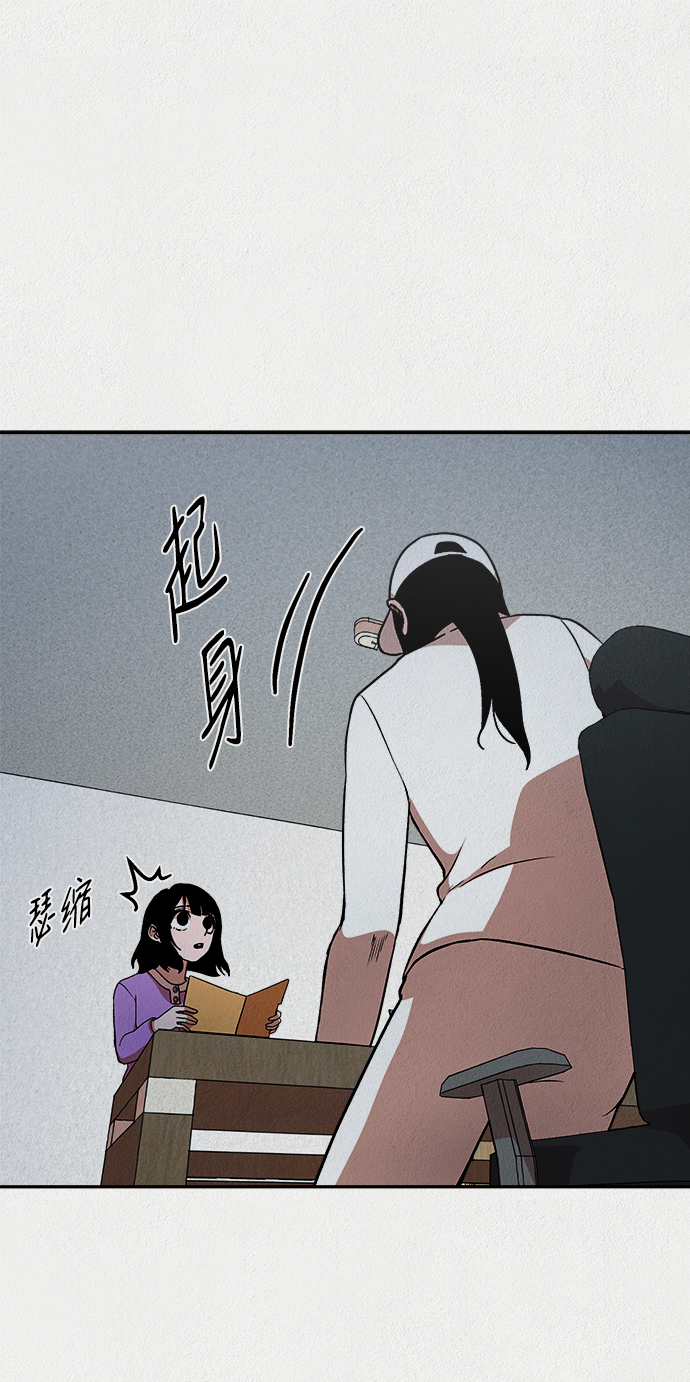 第19话14