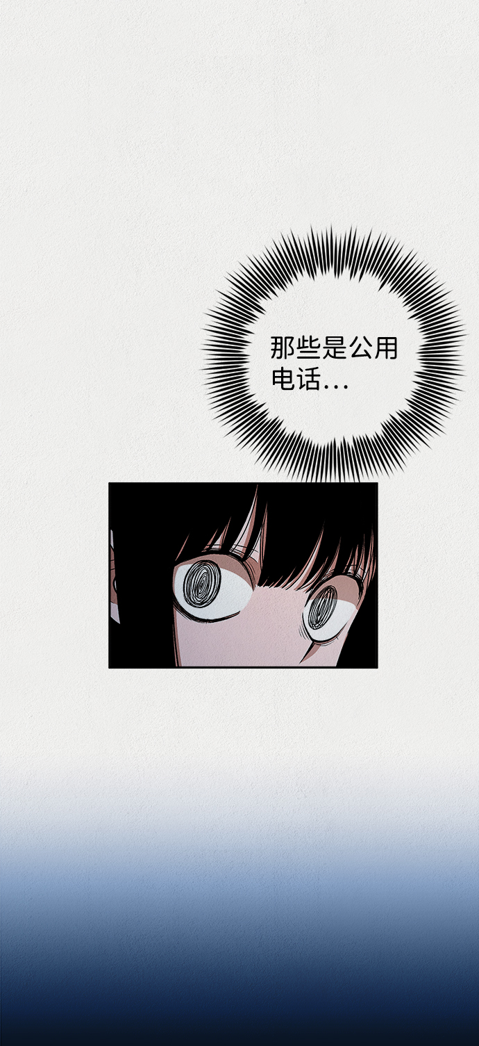 第19话23