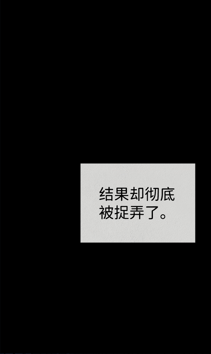 第19话25