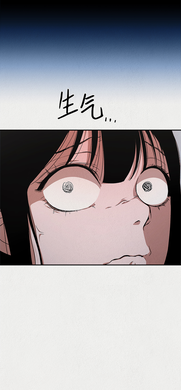 第19话27